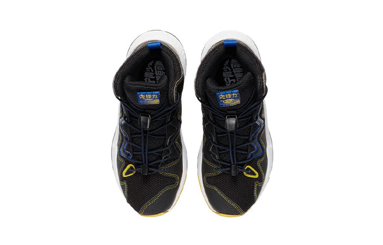 (GS) Li-Ning Team 2.0 Mid 'Black Yellow' YKBS006-5