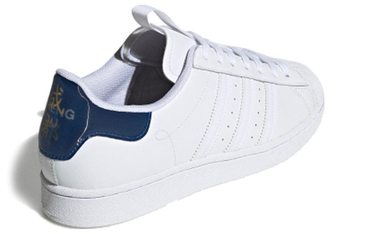 adidas originals Superstar Retro Low Top Skate Shoes Unisex White Blue FW2852