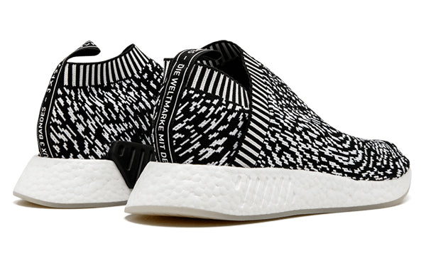 adidas NMD_CS2 Primeknit 'Zebra' BY3012