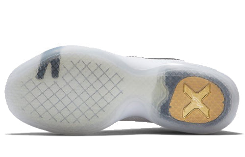 Nike Kobe 10 EP 'Fundamentals' 745334-100