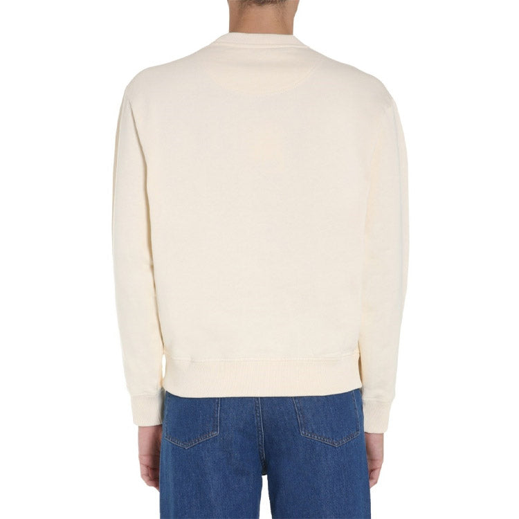 Men's KENZO Embroidered Pattern Round Neck Long Sleeves Sports Cream Yellow FA65SW1144XC-03