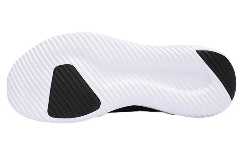 Li-Ning Sport Leisure Low 'Black White Sole' AGLS133-1