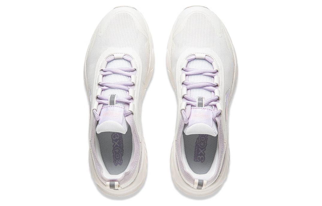 (WMNS) Li-Ning Easy Flex 'White Lavender' ARSU030-4