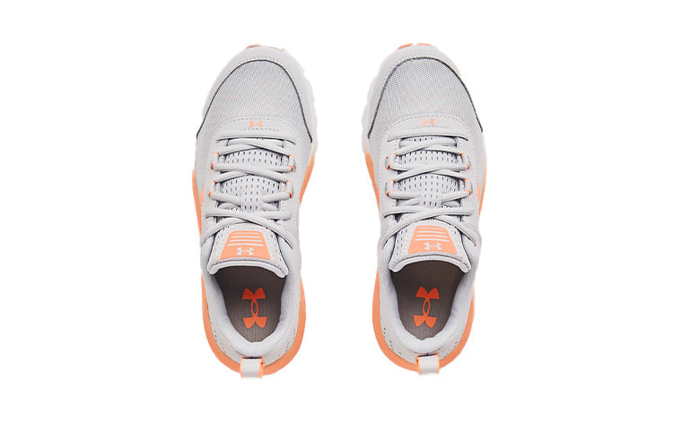 (GS) Under Armour Assert 8 'Halo Grey White' 3022100-110
