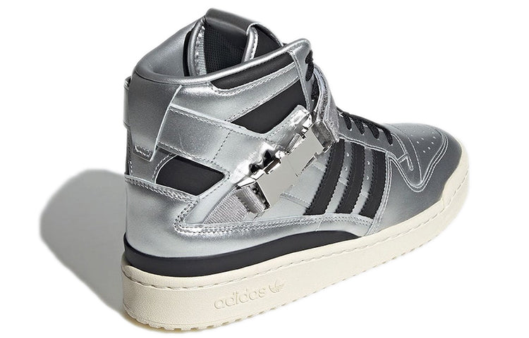 adidas x atmos Forum 84 High 'Metallic Pack' GV6713