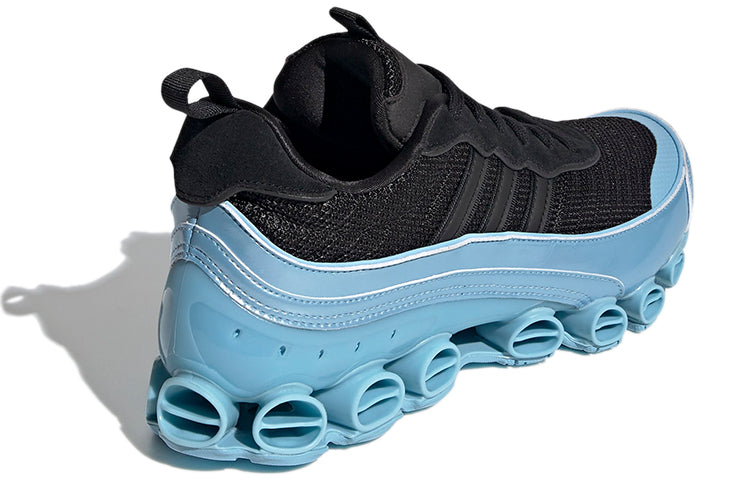 adidas Microbounce T1 'Clear Blue' FV8264