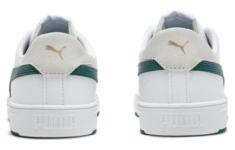 PUMA Serve Pro Lite 'Deep Forest Green' 374902-29
