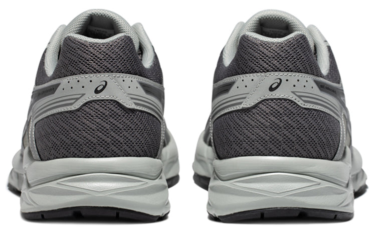ASICS Gel-Contend 4 'Grey' T8D4Q-033