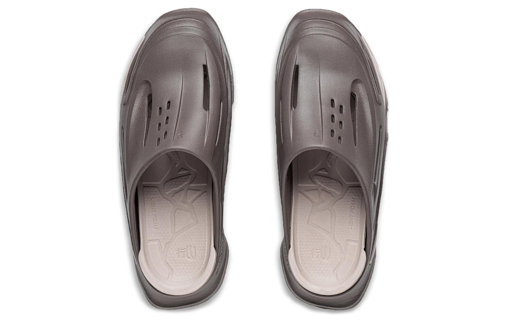 Li-Ning CF XingShan Slides 'Brown' AGLT077-5