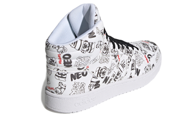 adidas Hoops 2.0 Mid 'White Black Red' H03089