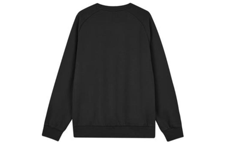 Skechers SKX Letter Print Crew Sweater 'White Black' L422U099
