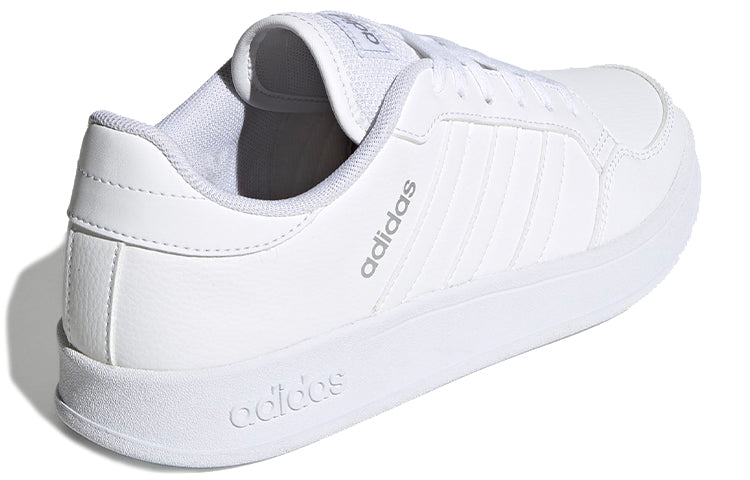 (WMNS) adidas Breaknet 'White Silver' FX8725