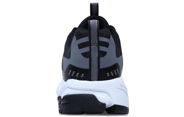 Skechers Stamina Running Shoes Black/White/Gray 666030-BKGY