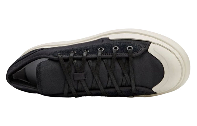 adidas x Y-3 Ajatu Court Low 'Black Off White' ID4210