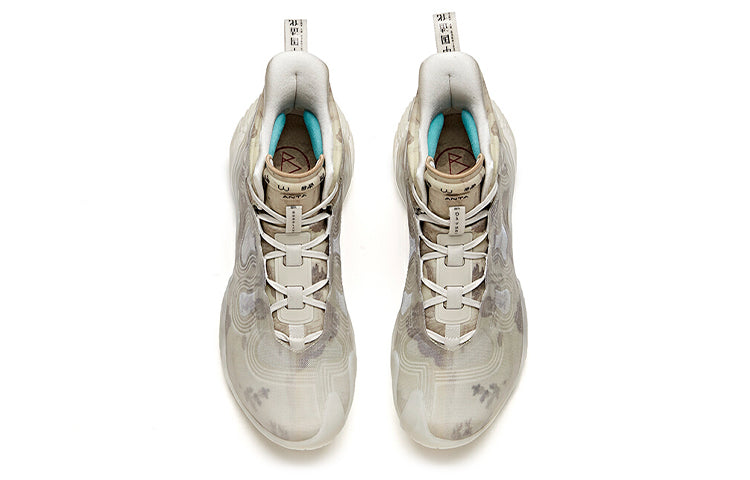 ANTA Star Sign Collection 'Beige Brown White' 112031818A-9