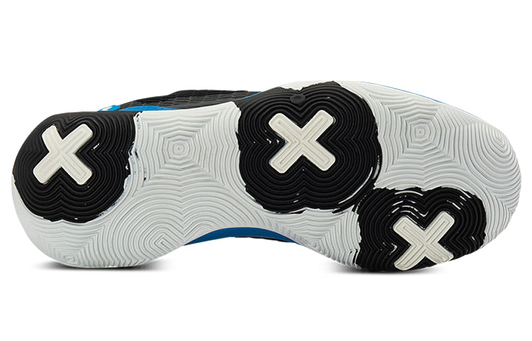 Under Armour Spawn 3 'Black Blue Circuit' 3023738-003