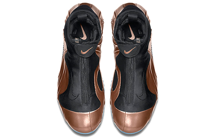 Nike Air Flightposite 2014 Prm 'Copper' 658109-800