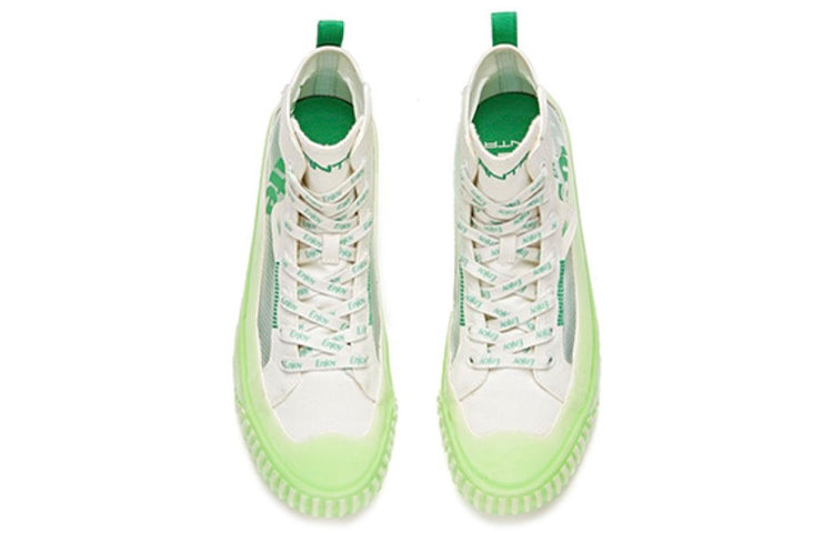 ANTA x Sprite Canvas High 'White Green' 112028656-2