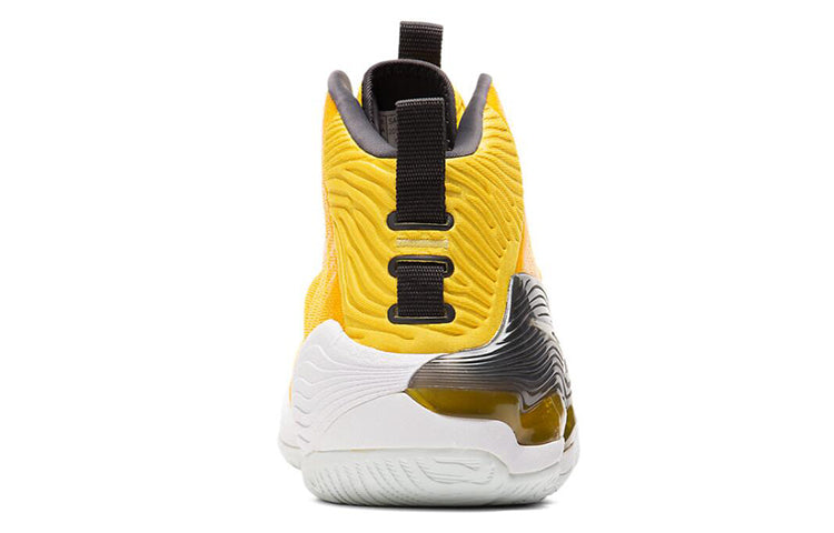 ASICS Nova Surge 'Saffron Yellow' 1061A027-750