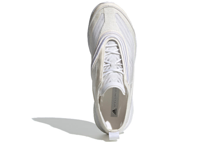 (WMNS) adidas Boston S. 'Beige' EF3841