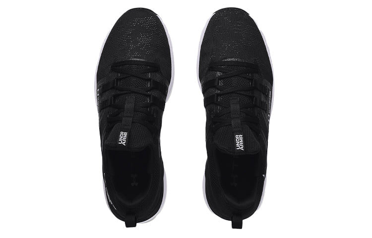 Under Armour Project Rock BSR 'Black White' 3023006-002
