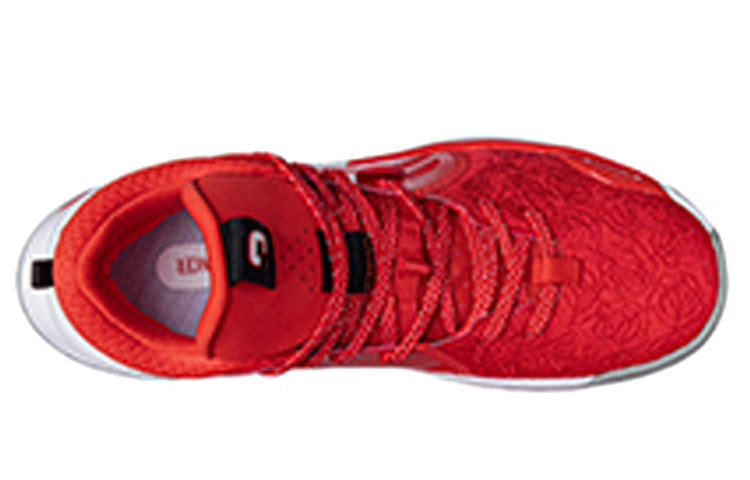 Li-Ning Silencer 'CJ1 Series - Red' ABPQ049-5