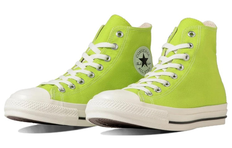 Converse Chuck Taylor All Star R NC High Top 'Neon Green' 31308872