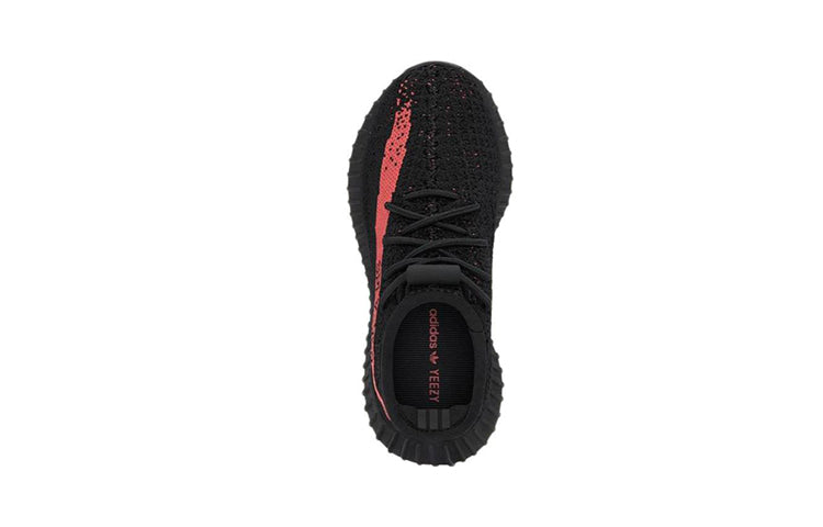 (GS) adidas Yeezy Boost 350 V2 Kids 'Red' HP6591