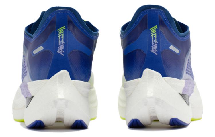 361 Degrees Furious Running Shoes 'White Blue Yellow' 672312203F-7
