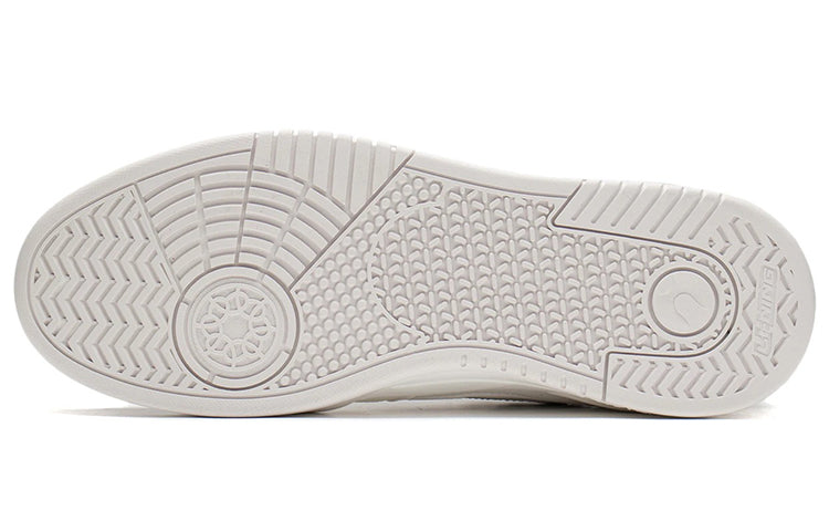 Li-Ning Moon White Dream Catching 'Smoke White' AGCS251-1