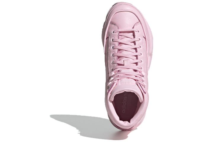 (WMNS) adidas originals KIELLOR XTRA 'Pink' EF9107