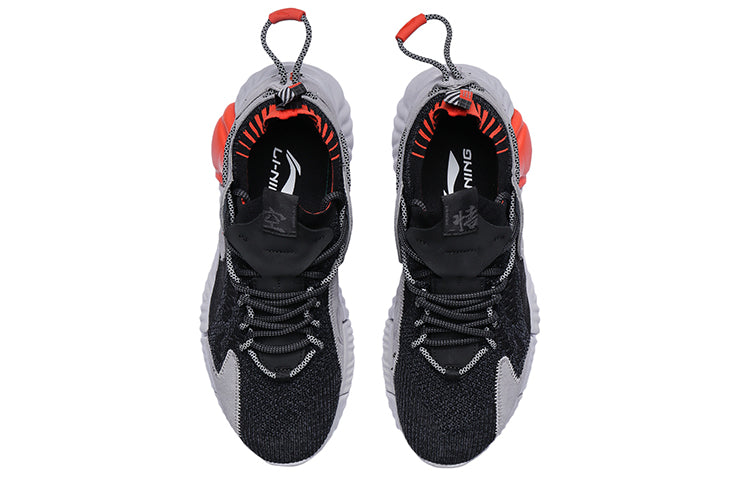 Li-Ning WuKong Ace Low Paris Fashion Week 'Black Grey Red' AGLP111-8