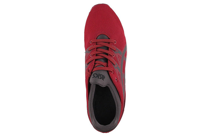 ASICS Gel-Kayano 'Red' H5Y3N-2516