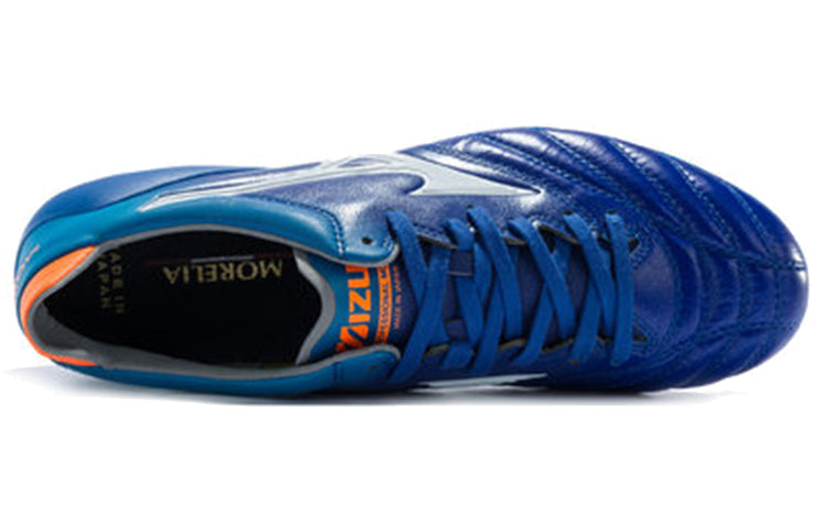 Mizuno Morelia Neo II Blue P1GA195001
