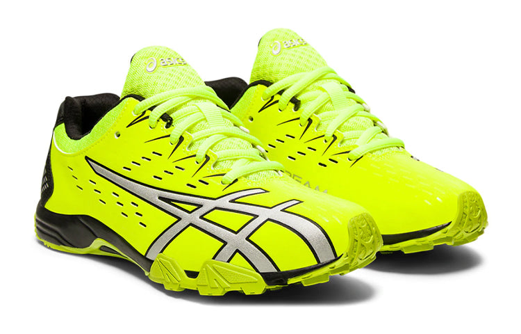 (GS) ASICS Lazerbeam SE Yellow 1154A069-750
