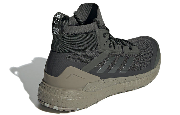 (WMNS) adidas Parley x Terrex Free Hiker 'Earth Trace Cargo' GX2420
