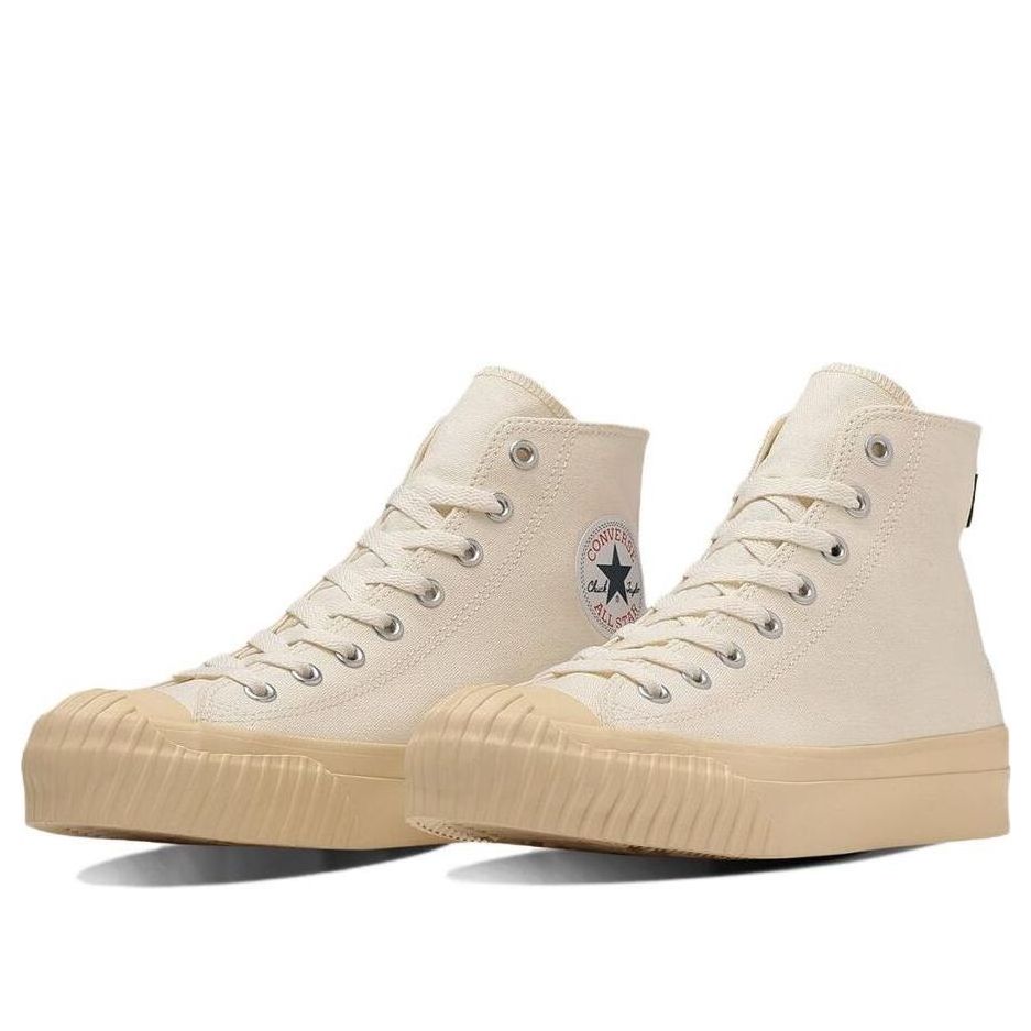 Converse x nanamica All Star R GORE-TEX HI 'White' 31312500