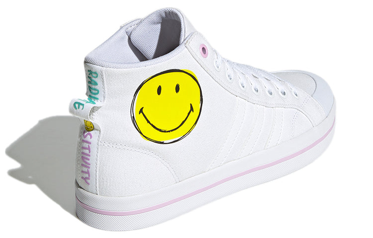(WMNS) adidas neo Bravada Mid 'White Yellow' G54951