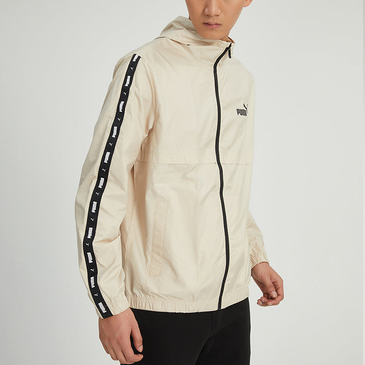 PUMA Sports Jacket 'Beige' 849499-88