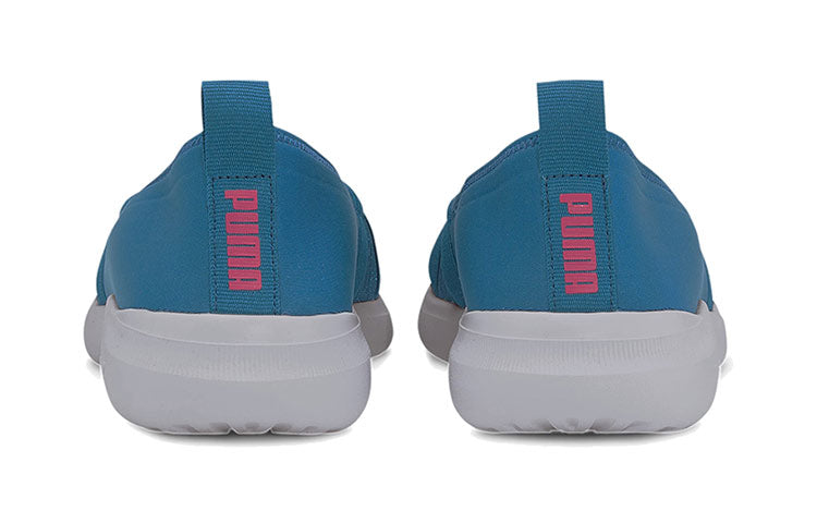 (WMNS) PUMA Cipele Adelina 'Blue White' 369621-11