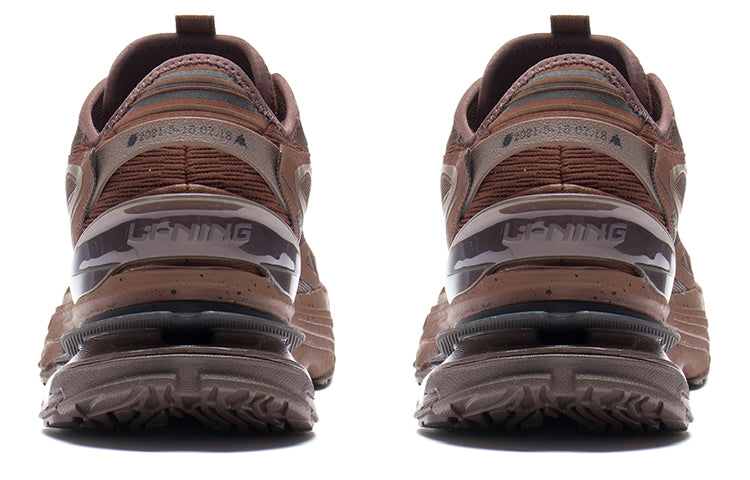 Li-Ning Countflow Wu Xing Xingshan V3 'Brown' AGLS145-1