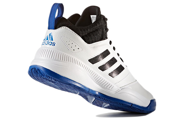 adidas Runthegame 'White' C77813