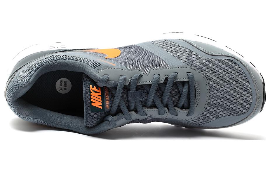 Nike Air Relentless 4 Low-Top Grey 685139-009
