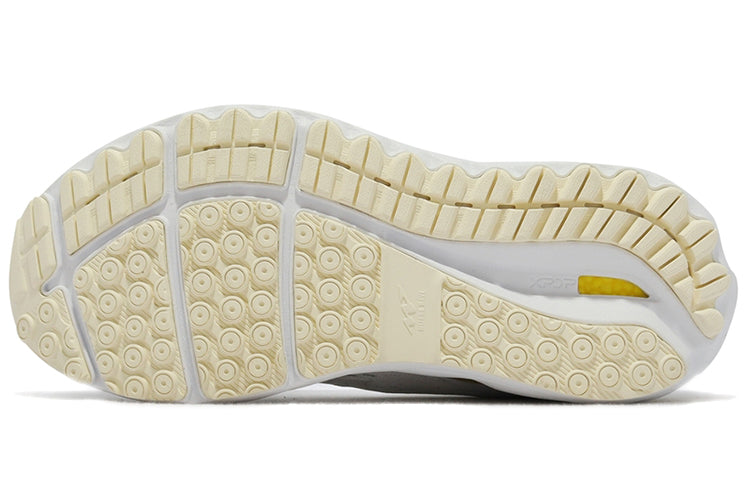 Mizuno Wave Skyrise 'White Gold' J1GC200901