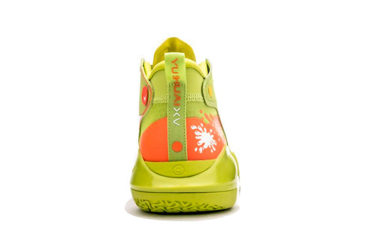 Li-Ning Yushuai 15 'Green Orange' ABAR043-3