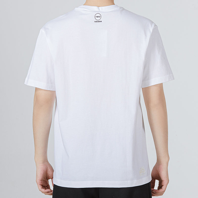 adidas neo Tee HC9663