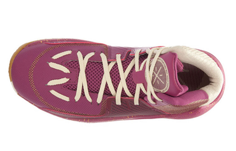 Li-Ning Wade Series 'Rose Red' ABAL041-5