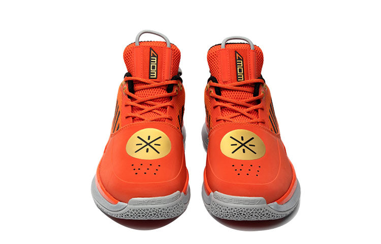 Li-Ning Way of Wade 7 'Orange Black' ABAN079-30