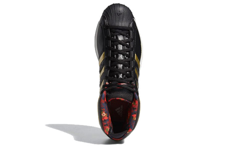 adidas Pro Model 2G 'Forbidden City' FW3138