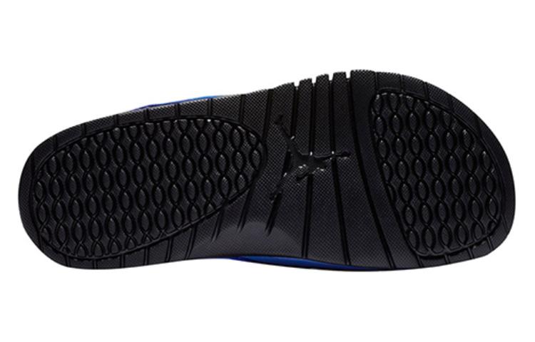 Air Jordan Hydro 13 Retro 'Hyper Royal' 684915-102